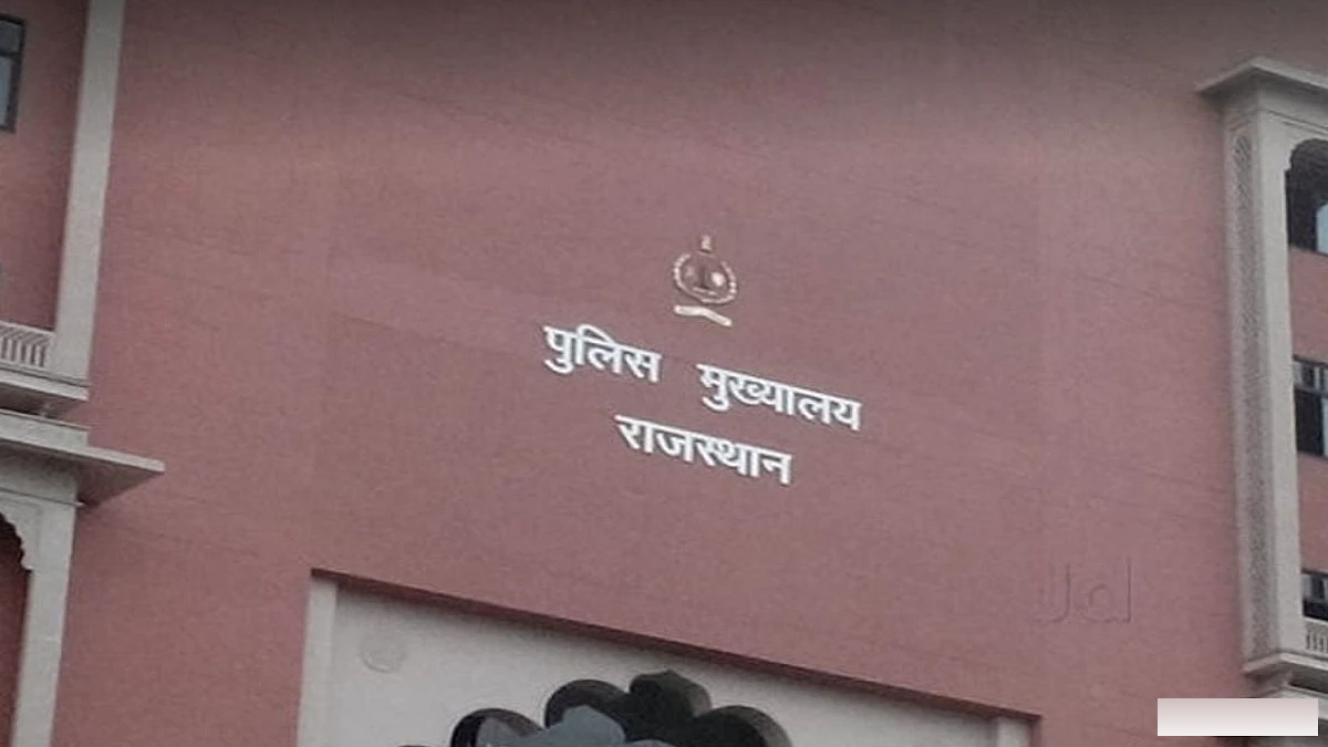 पुलिस भर्ती में अब किसे कहां मिलेगी नौकरी? 353 चयनित अभ्यर्थियों की काउंसलिंग 6 अक्तूबर से