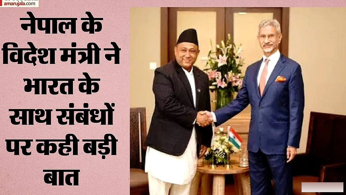 नेपाल के विदेश मंत्री शिशिर खनाल ने भारत के साथ रिश्तों को ‘बेहतरीन’ कहा, जयशंकर से मुलाकात का जिक्र