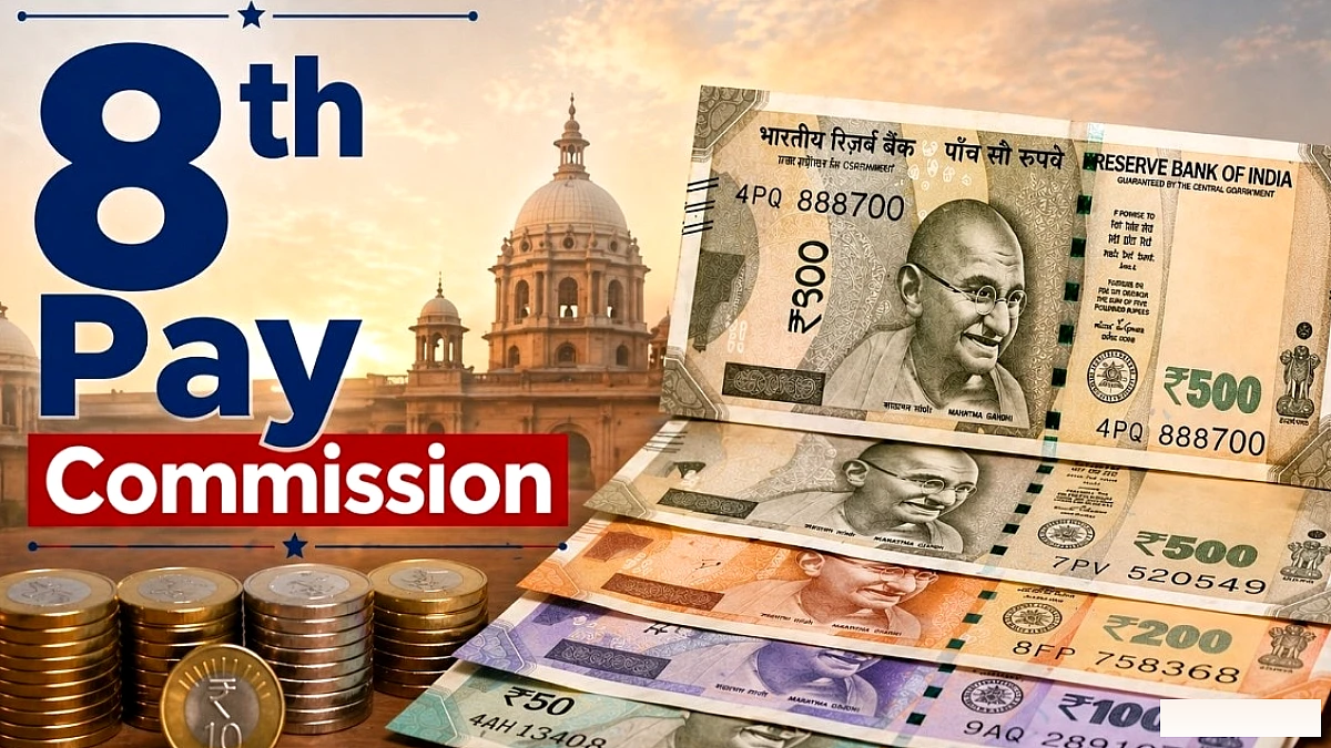 8वें वेतन आयोग में पेंशनर्स की मांग: ₹45,000 न्यूनतम पेंशन और OPS की बहाली