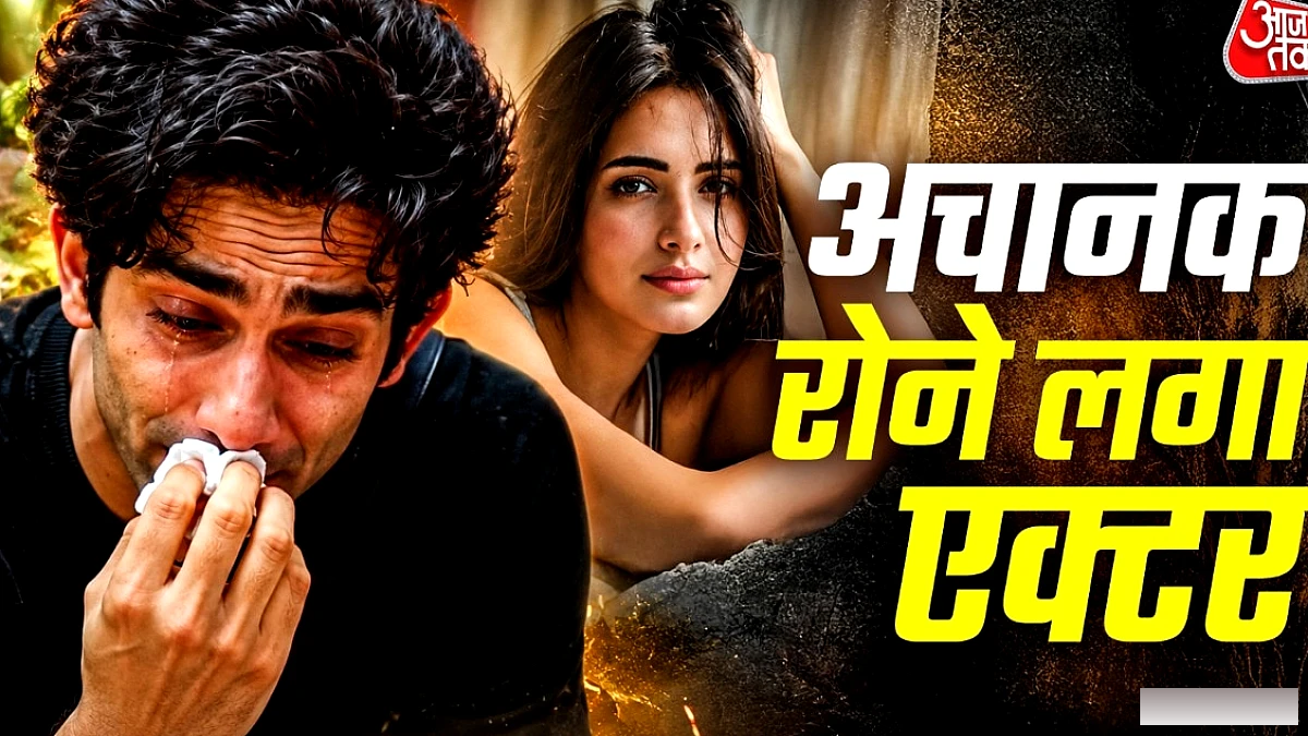 बिग बॉस 20 में टुटे दिल वाला अमन गांधी: एक्स को याद कर रोते हुए
