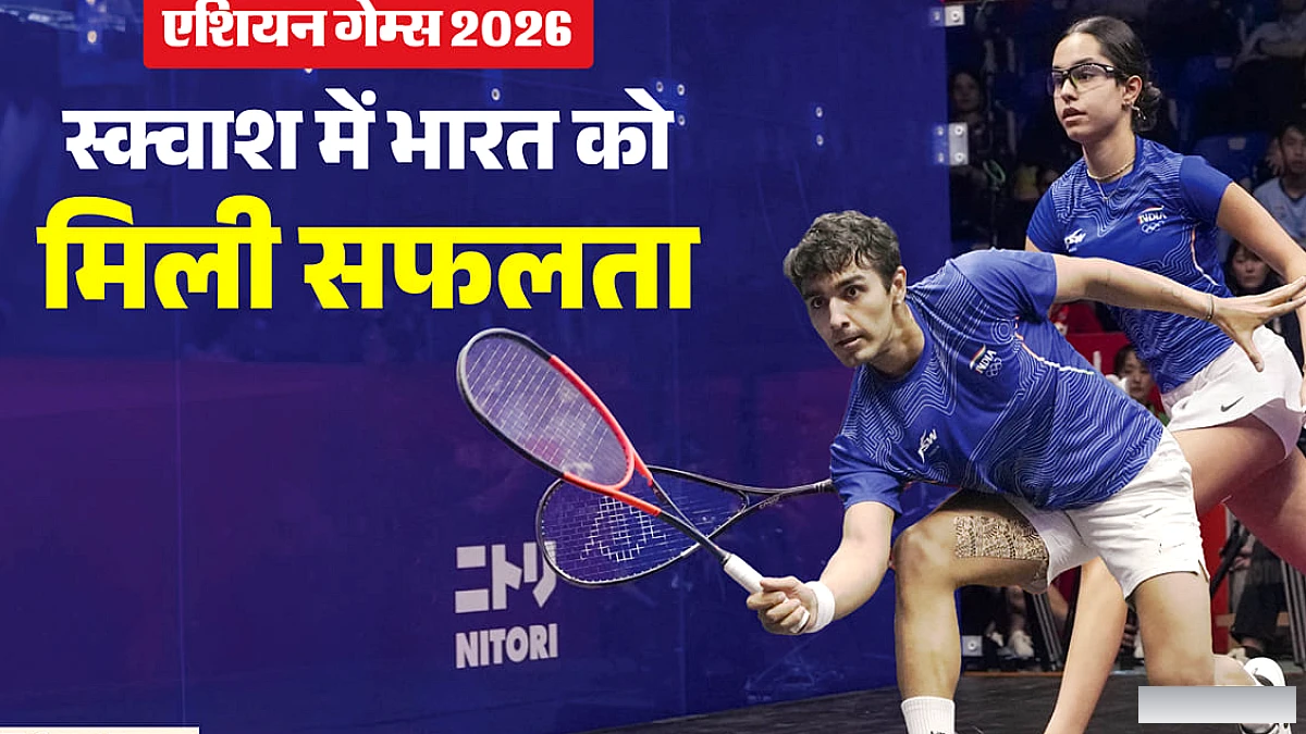 सेंथिलकुमार की जोड़ी ने एशियाड में स्वर्ण पदक पक्का किया, अनाहत और अभय सेमीफाइनल में पहुंची
