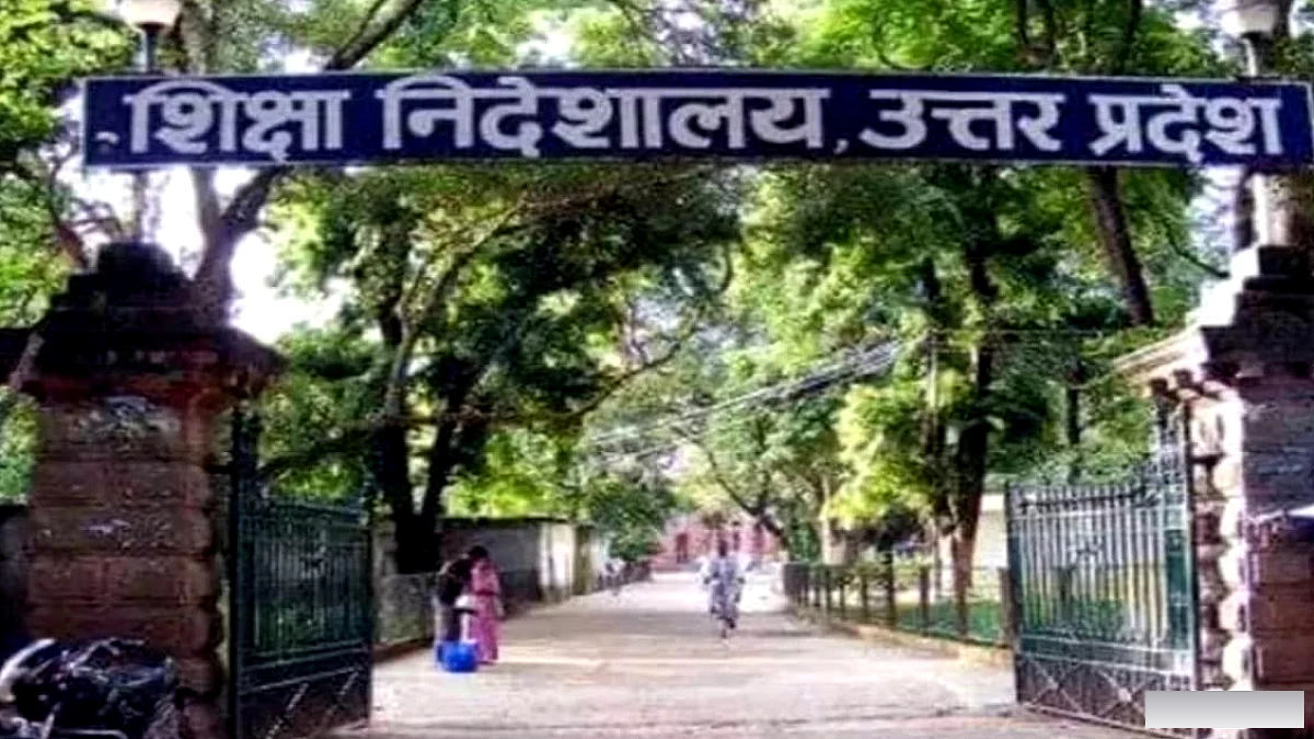 टीजीटी अभ्यर्थियों को टीईटी से राहत की संभावना, 15 लाख से अधिक को लाभ