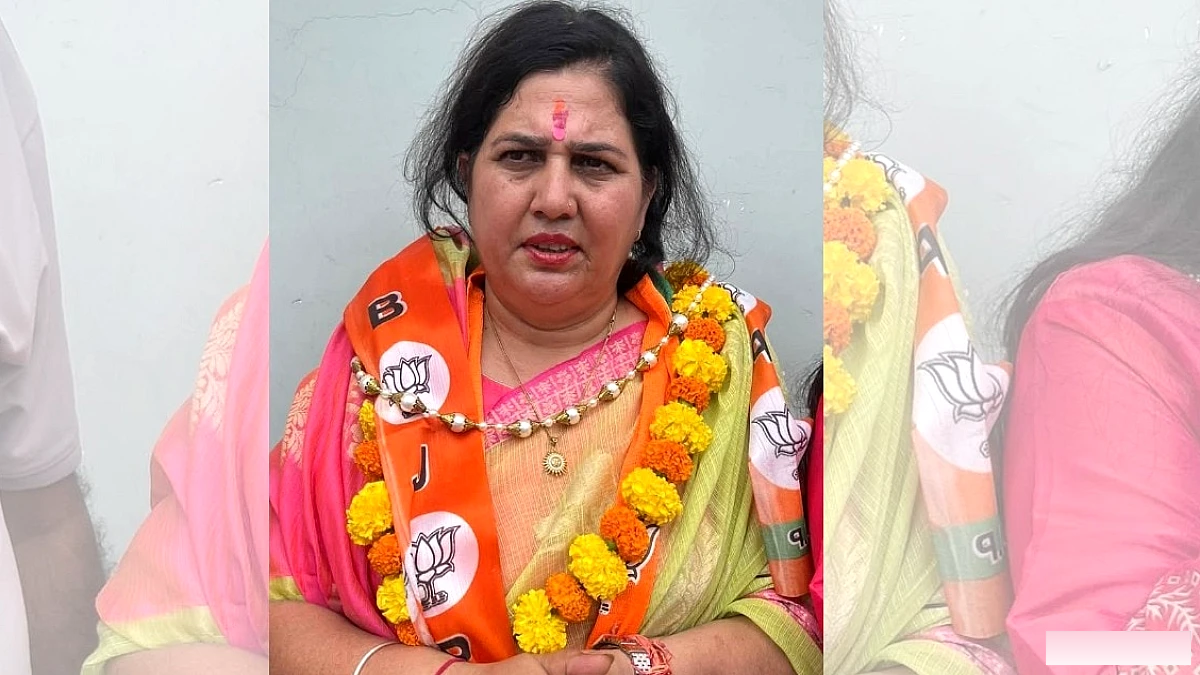 कोटा मेयर चुनाव में बड़ा उलटफेर, कांग्रेस के 5 पार्षदों की क्रॉस वोटिंग से BJP की अनुसुइया गोस्वामी बनी मेयर