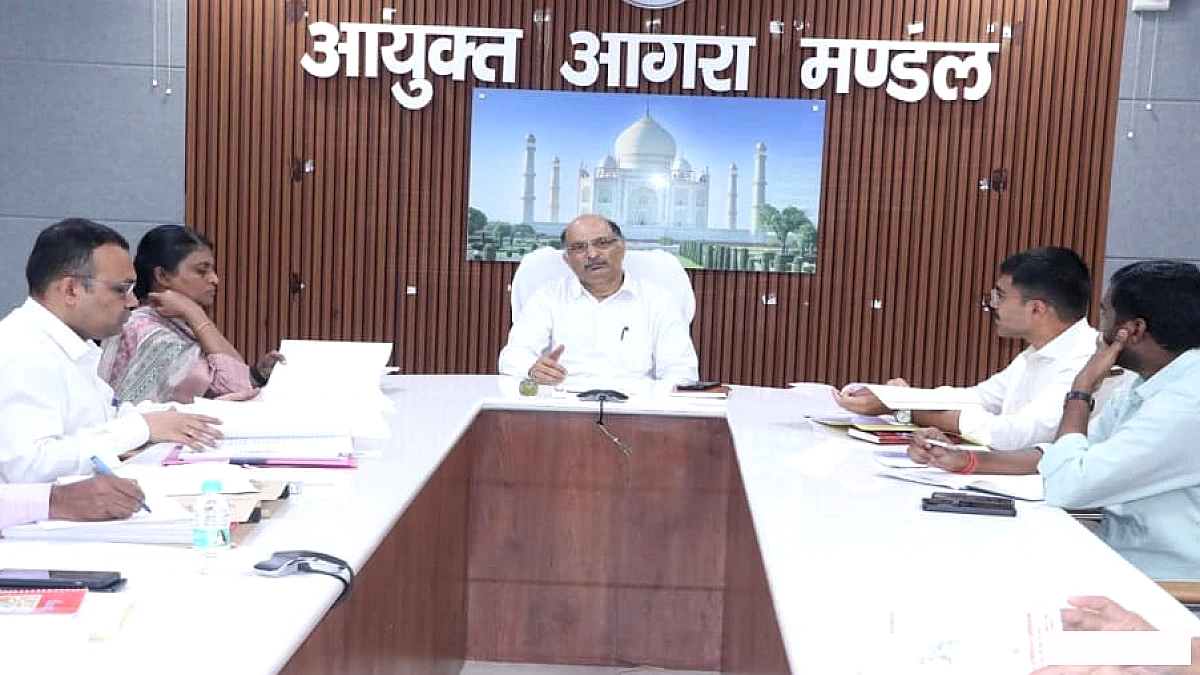 राजस्व वसूली और विवाद निपटान में लापरवाही, मंडलायुक्त ने अधिकारियों पर सख्त चेतावनी दी