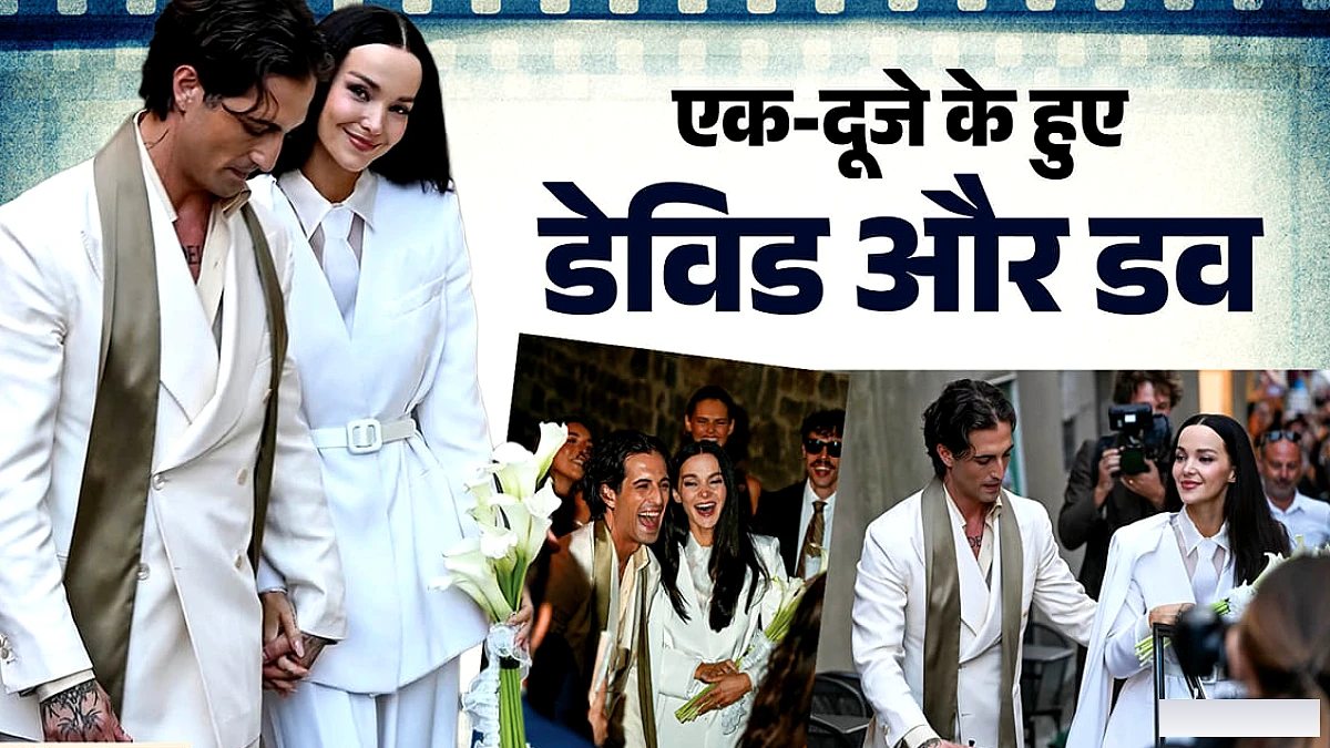 डव कैमरन वेडिंग; इटली में भव्य अंदाज में हुई चर्चित कपल की शादी, रोमांटिक तस्वीरें वायरल