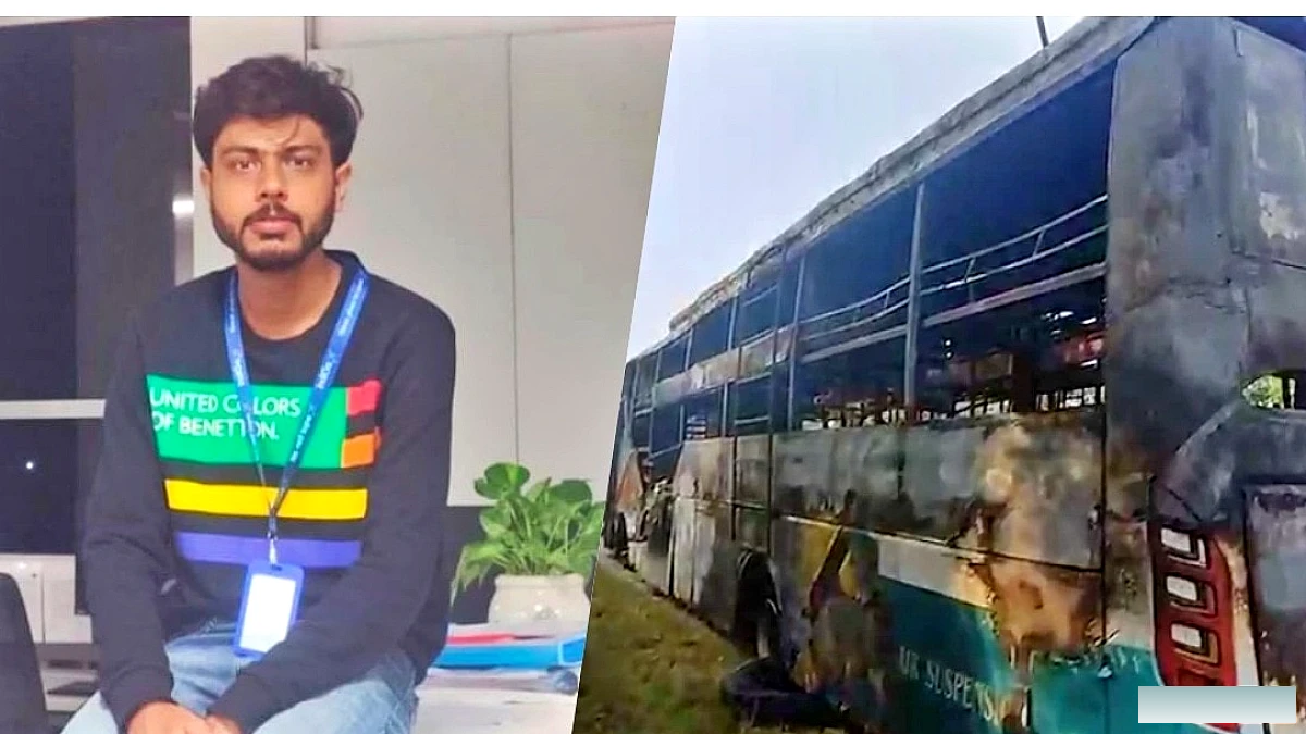 बुजुर्ग माँ बचाने के प्रयास में BJP नेता के बेटे की भी मौत, बस में लगी आग से हुई त्रासदी
