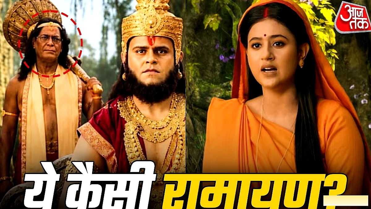 सुग्रीव के चश्मे से बनी चर्चा: रामायण फिल्म में त्रेतायुग की विचित्र गलती