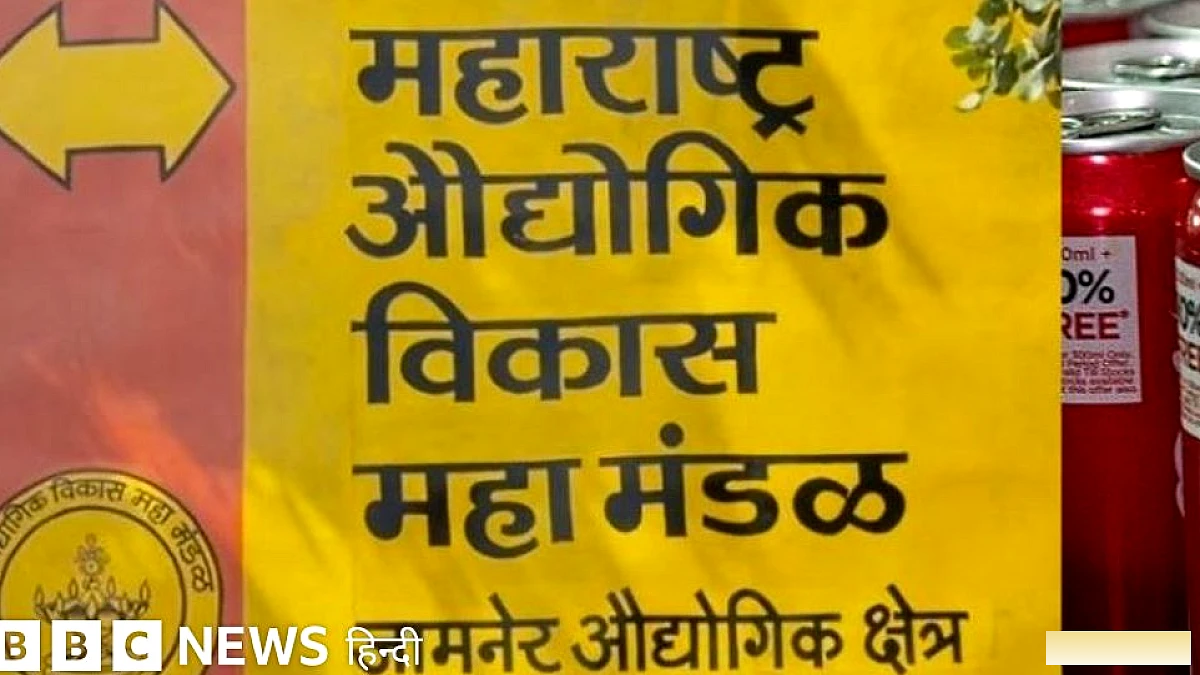 कोला का जामनेर प्रोजेक्ट: 50 लाख लीटर पानी, 1,200 करोड़ का निवेश और शुरू हुआ विवाद