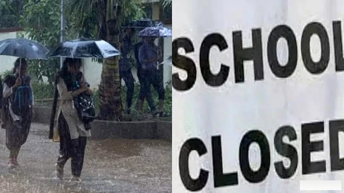 बरेली में पश्चिमी विक्षोभ के कारण भारी बारिश का रेड अलर्ट, स्कूल-कॉलेज बंद