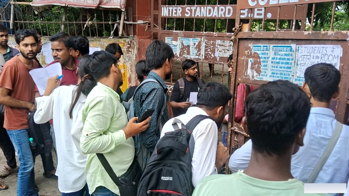 शारीरिक दक्षता परीक्षा के प्रवेश पत्र का लिंक जारी