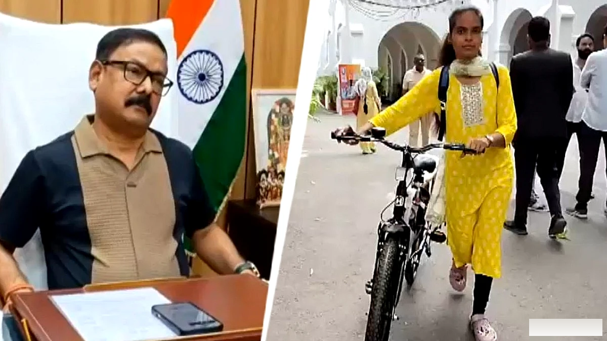 बरेली में छात्रा की साइकिल चोरी की शिकायत पर डीएम ने तुरंत नई साइकिल दी