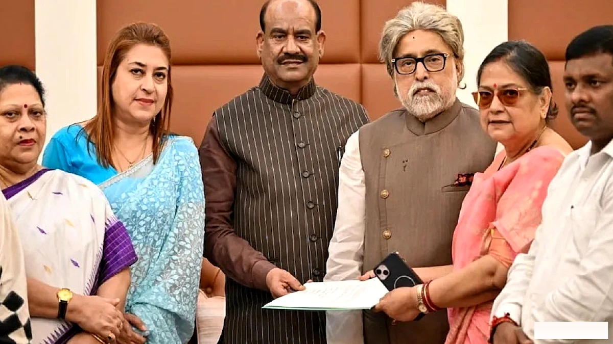 लोकसभा स्पीकर ने बागी TMC सांसदों को 15 दिन में जवाब देने का नोटिस