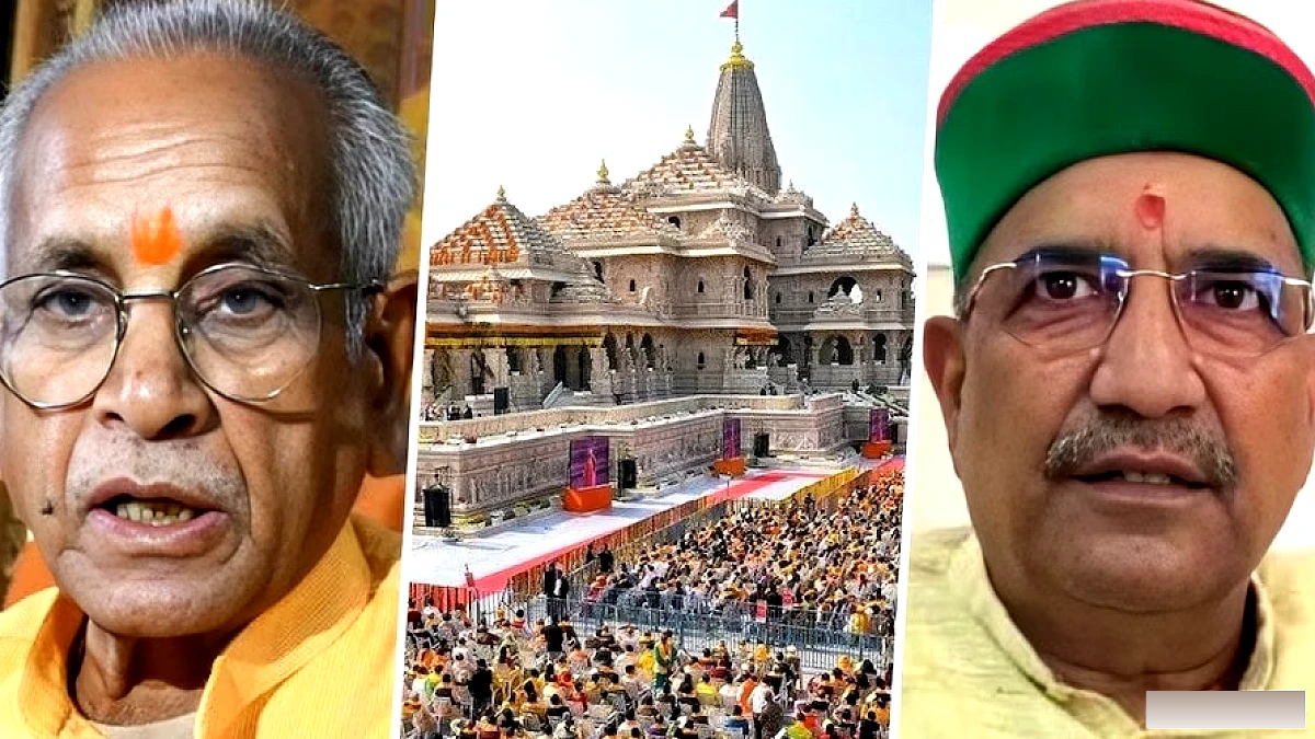 अयोध्या राम मंदिर चढ़ावा चोरी केस में चंपत राय व अनिल मिश्रा को क्लीन चिट, गवाह घोषित
