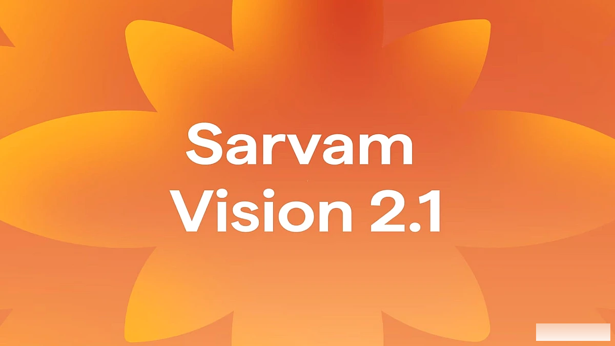 सर्वम ने लॉन्च किया विजन 2.1: एआई से उलझे कागजात सेकंडों में डिजिटल डेटा में बदलेंगे