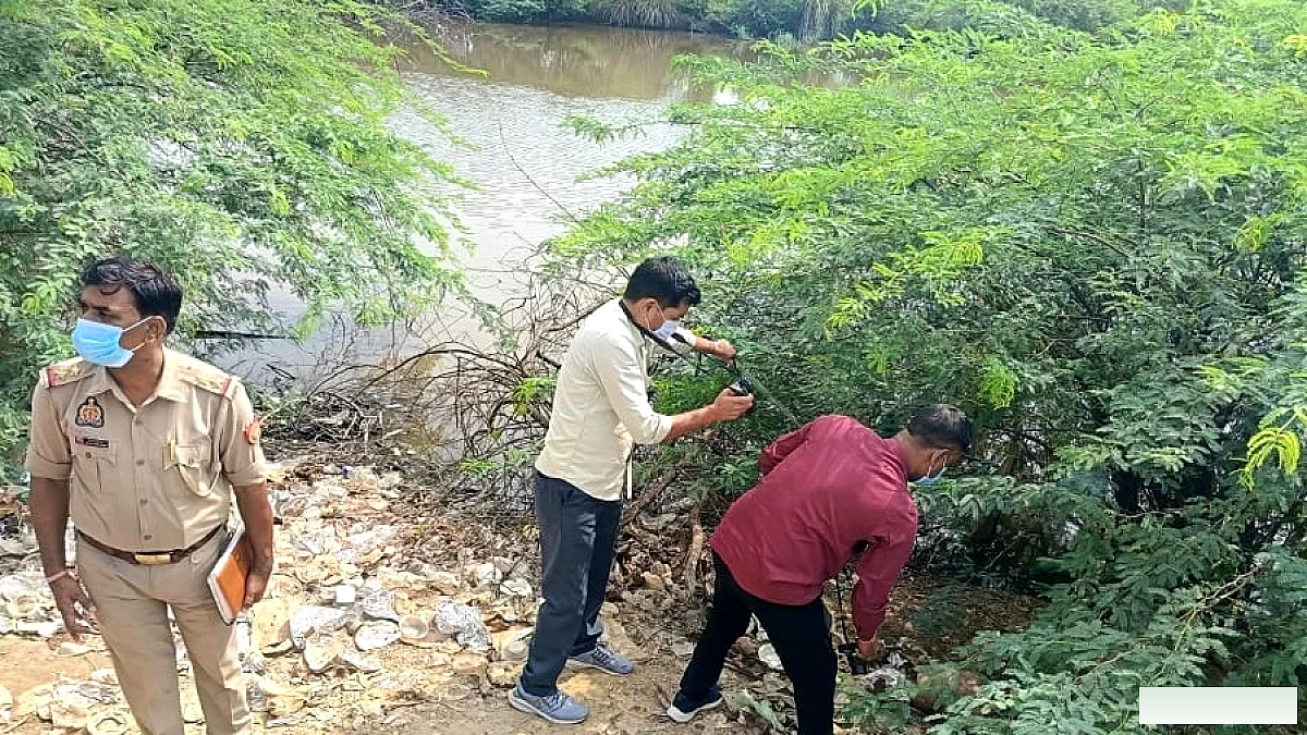 पोखर में मिला आधा शरीर, परिवार में हताशा, पुलिस ने शुरू की जांच