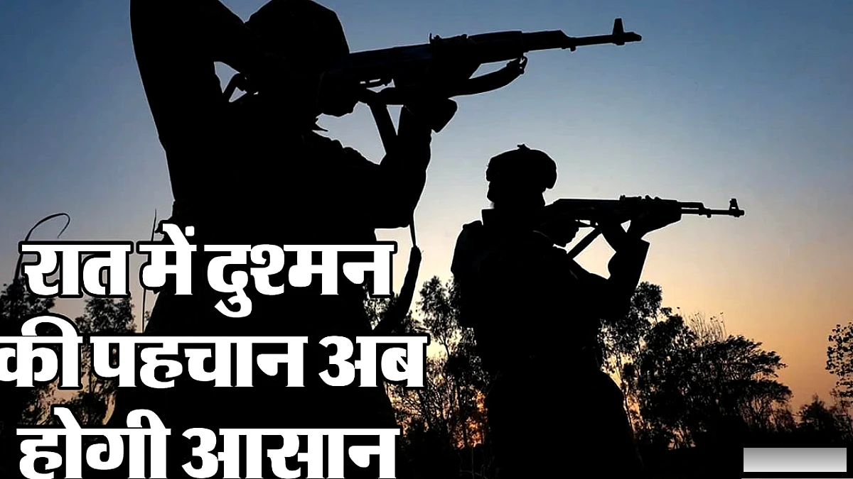 सेना ने रात में लड़ाई के लिए 2220 AK‑47 पर थर्मल साइट लगाई