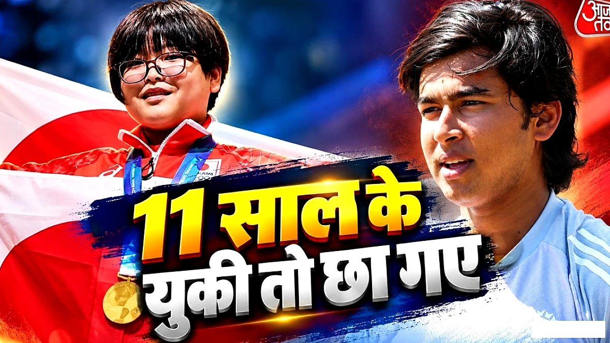 11 साल के जापानी ई‑स्पोर्ट्स खिलाड़ी युकी कुरिहारा ने एशियन गेम्स में गोल्ड जेतें