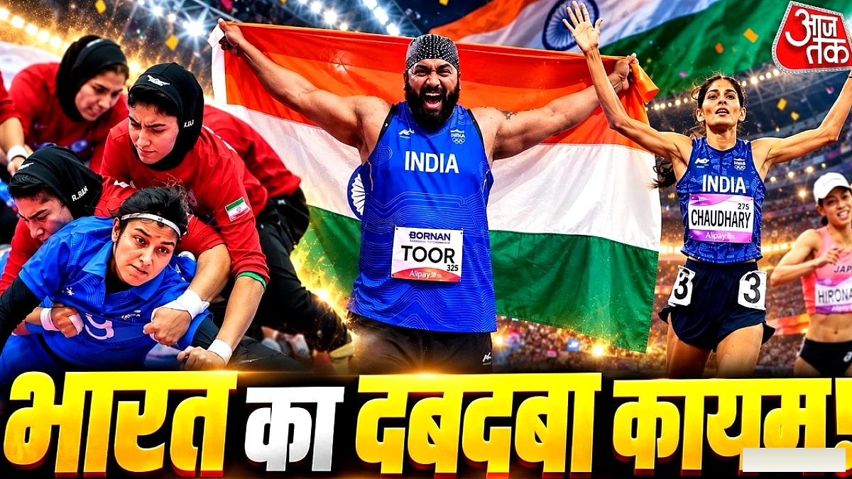 एशियन गेम्स में भारत ने झोंक डाली, गोल्ड से लेकर ब्रॉन्ज तक मेडलों की गिनती बढ़ाई