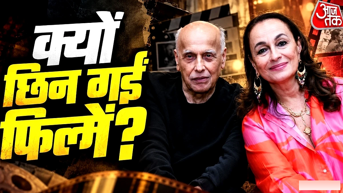 शादी के बाद सोनी राजदान की फ़िल्मी करियर में आई ठहराव, कारण क्या?