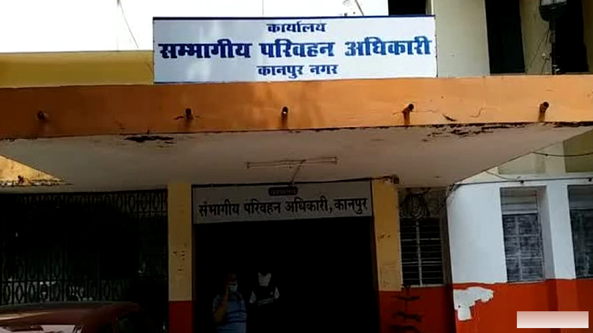 आरटीओ सेवाओं में मोबाइल नंबर सत्यापन कड़ा, दूसरे सिम से नहीं होगी आवेदन