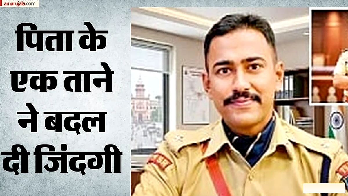 मुजफ्फरपुर के IPS मोहिबुल्लाह को "एशियन हीरो अवॉर्ड 2026" से सम्मान, 10वीं‑12वीं में फेल से IIT‑Delhi तक