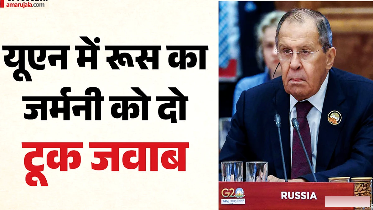 जर्मनी की सलाह पर रूस का गुस्सा: द्वितीय विश्व युद्ध की याद से बढ़ा तनाव