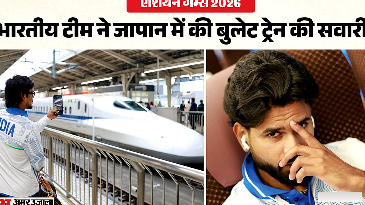 भारतीय क्रिकेट टीम ने टोक्यो से नागोया तक बुलेट ट्रेन से सफ़र किया, अभ्यास शुरू