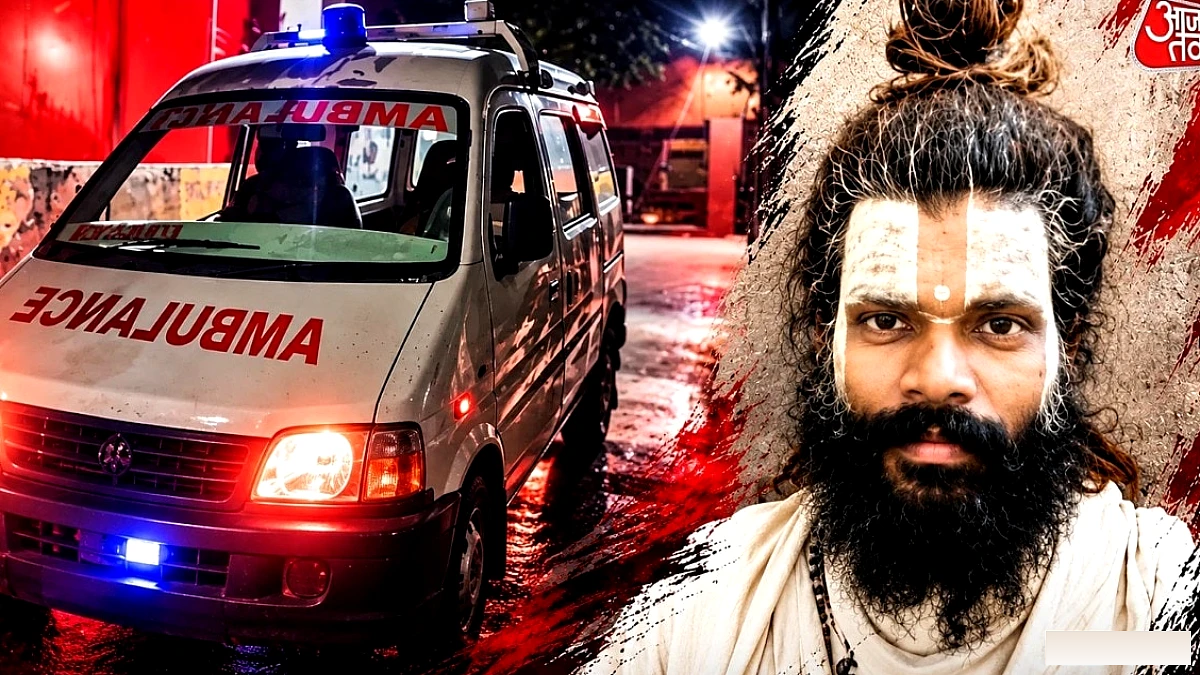 गुरु कृपा कुंज आश्रम की छत से कूदकर शिष्य की आत्महत्या, सीसीटीवी में दिखा भयावह दृश्य