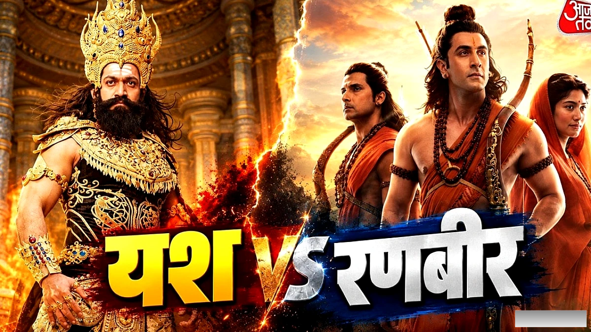 रणबीर की राम, यश का रावण – नई रामायण पोस्टरों में क्या है खास?
