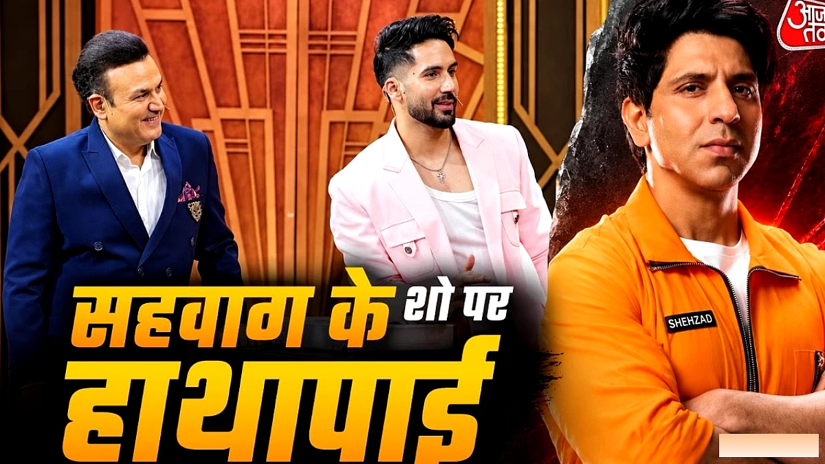 शहजाद पूनावाला और सिवेट तोमर के बीच ‘राइज एंड फॉल 2’ में तीखी टकराव