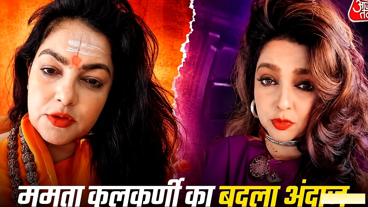 ममता कुलकर्णी ने साध्वी लुक छोड़ दिखाया नया बॉल्ड अंदाज़, मंच पर धूम