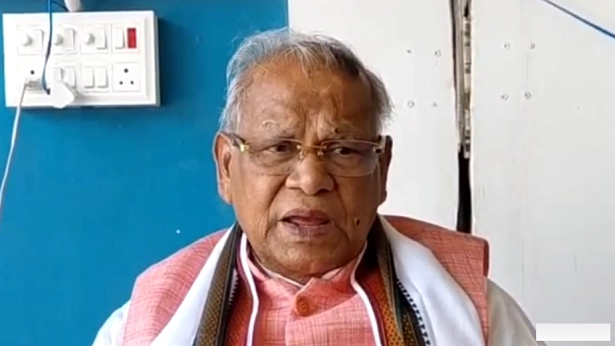 एसआईआर विवाद पर जीतनराम मांझी का पलटवार, बोले- चुनाव आयोग संवैधानिक संस्था, अंतिम फैसला ही मान्य