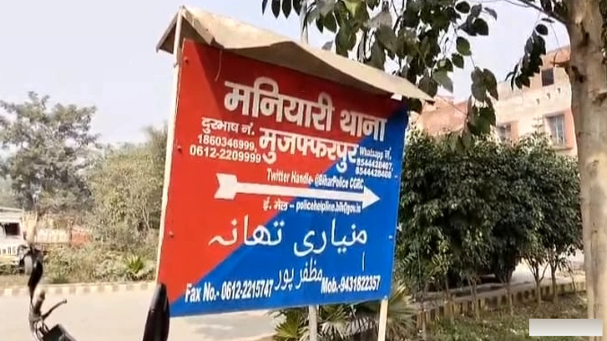 रास्ते में नाबालिग छात्रा का हाथ पकड़ा, जबरन ले जाने का आरोप; वार्ड सदस्य को पुलिस ने लिया हिरासत में