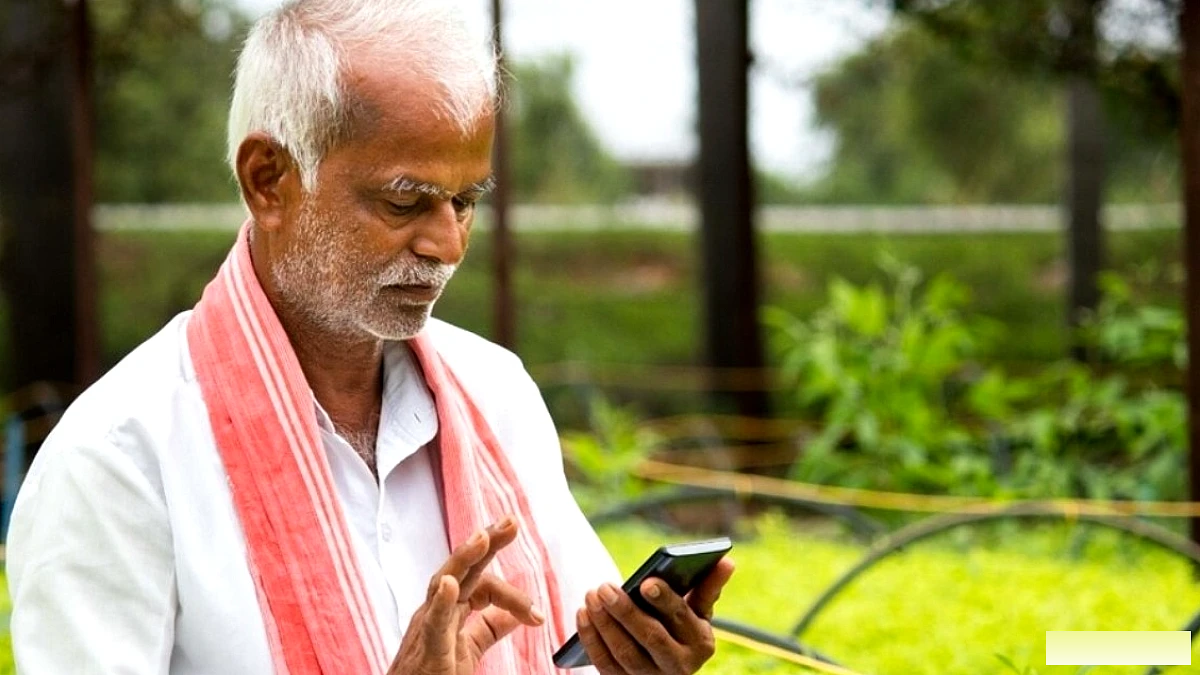 किसानों के लिए AI‑आधारित डिजिटल सहायता