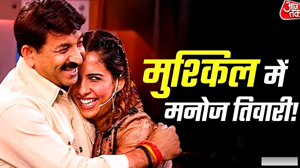 बेटी रीति के बिग बॉस पर रिएक्शन के बाद मनोज तिवारी को इस्तीफा देने की मांग