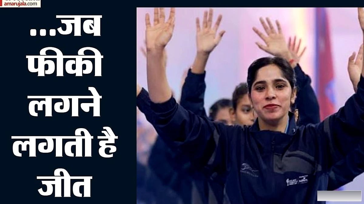 जम्मू‑कश्मीर सरकार ने विश्व चैंपियन नाज़िया बीबी को 40,000 रुपये का इनाम नहीं दिया
