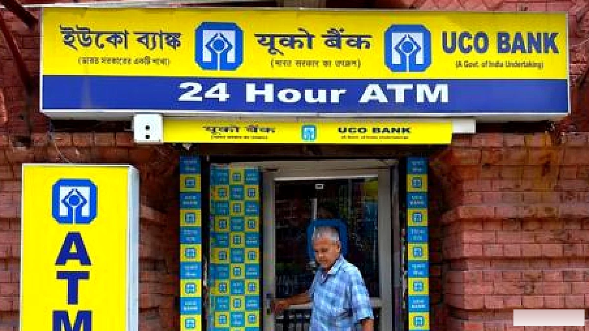 बैंक हड़ताल स्थगित, मांगों पर चर्चा के लिए उच्च स्तरीय समिति बनेगी