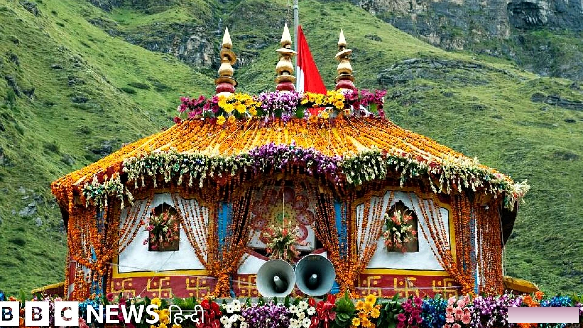 बद्रीनाथ में तेज़ संगीत विवाद: कार्यक्रम की ज़िम्मेदारी किसकी?