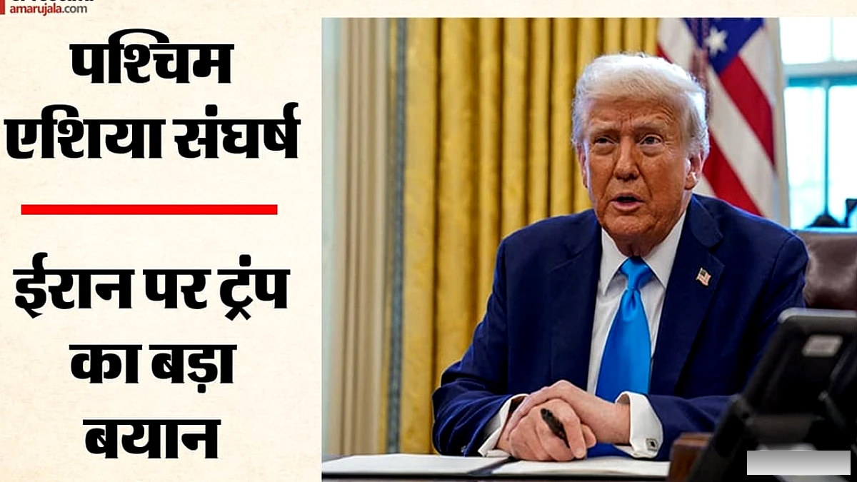 ईरान पर फिर हमला संभव, अराघची बोले युद्ध के लिए तैयार