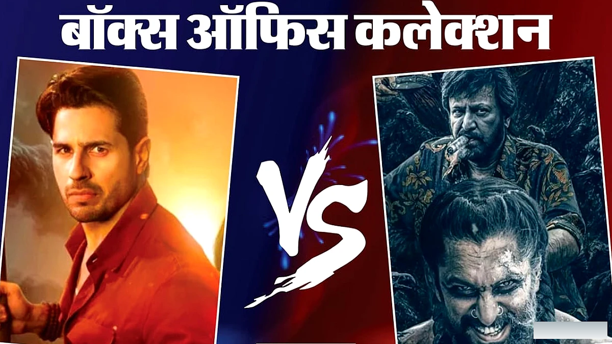 पैराडाइज और द वन का बॉक्स ऑफिस पर दम, रविवार को हनुमान अंश का क्या हुआ?