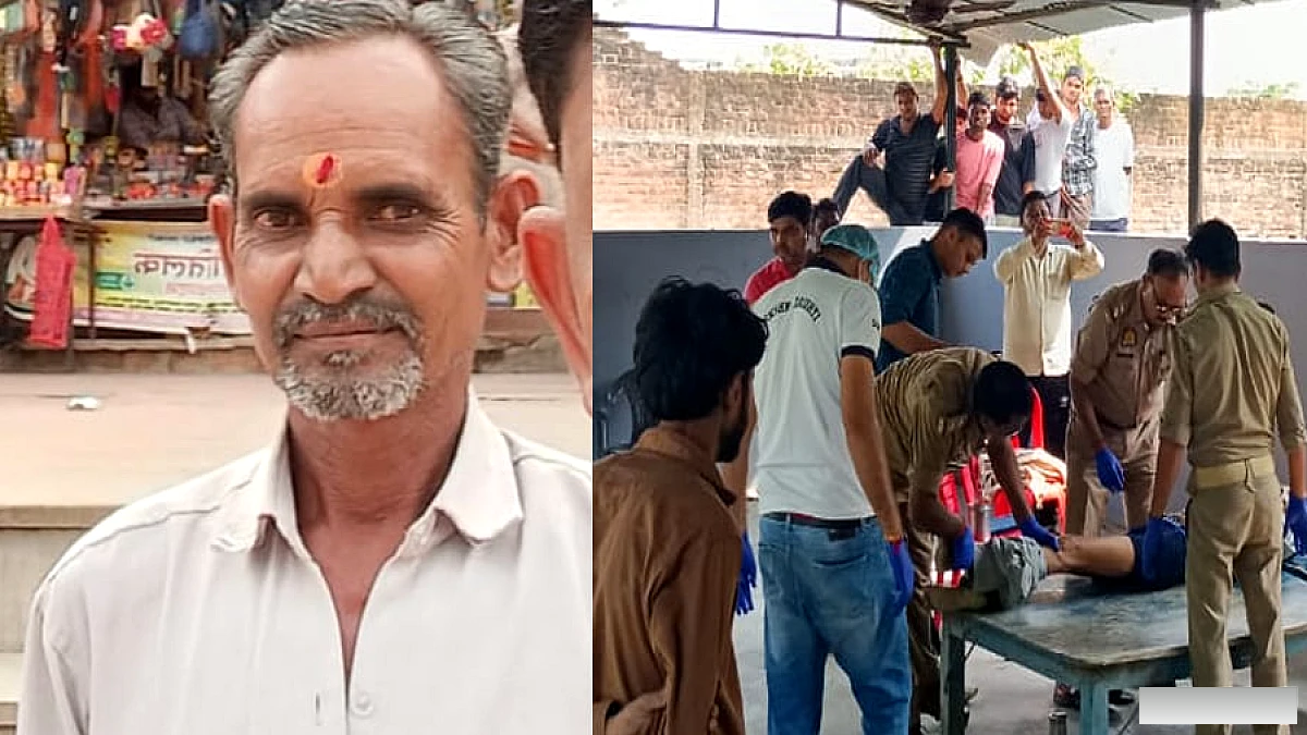 महोबा के एक ग्रामीण ने बेटे व पत्नी की मौत के बाद आत्महत्या की, गोली लगाकर स्वयं को मार डाला