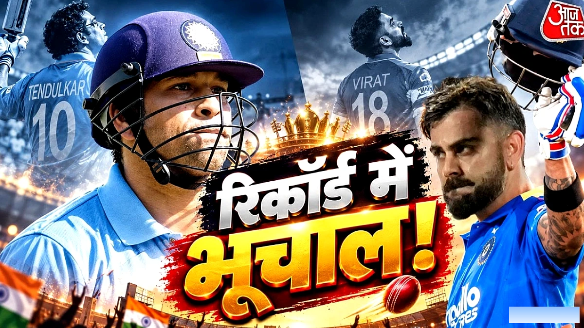विराट कोहली ने 15,000 ODI रन छुए, सिर्फ 303 पारियों में – सचिन से 74 कम