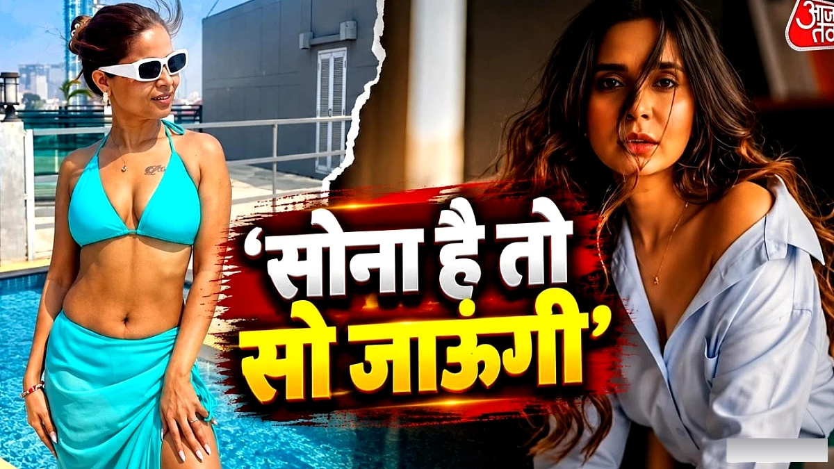 50 वर्षीय फिल्ममेकर ने सुहाना खान से 'सोने' की मांग की, अभिनेत्री ने इन्कार किया