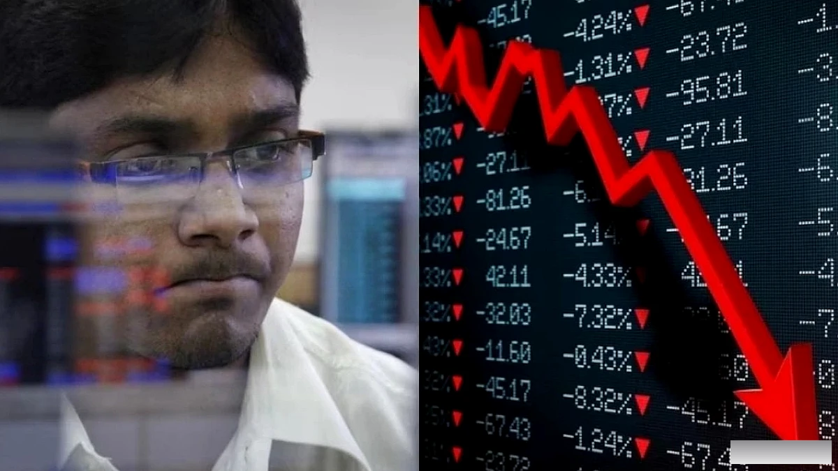 बाजार में सोमवार को ‘ब्लैक मंडे’: Sensex‑Nifty में 1.5% से अधिक गिरावट, टॉप 10 गिरते शेयर