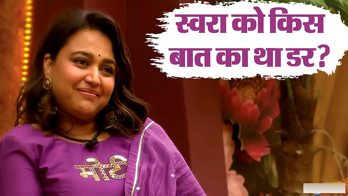 शादी से पहले आईवीएफ से माँ बनने की चाह, खुलासा