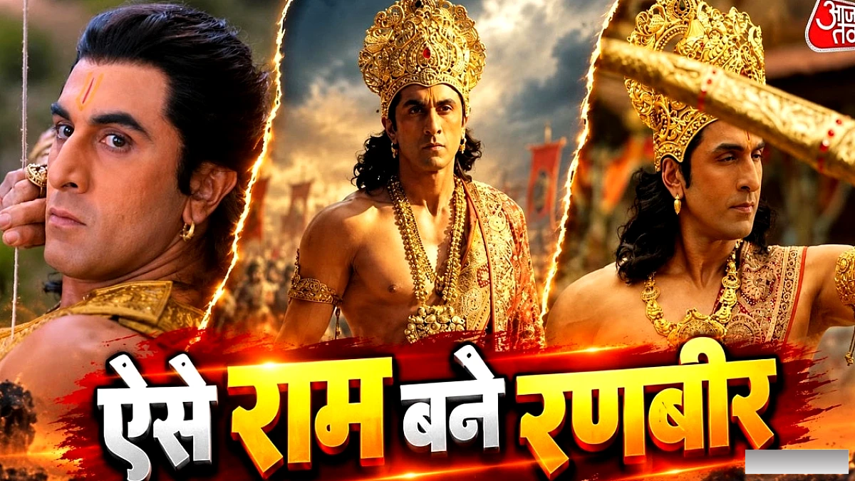 रणबीर कपूर ने दिखाया भगवान राम की भूमिका में जिम्मेदारी: फ़िल्म 'रामायण' का नया BTS वीडियो