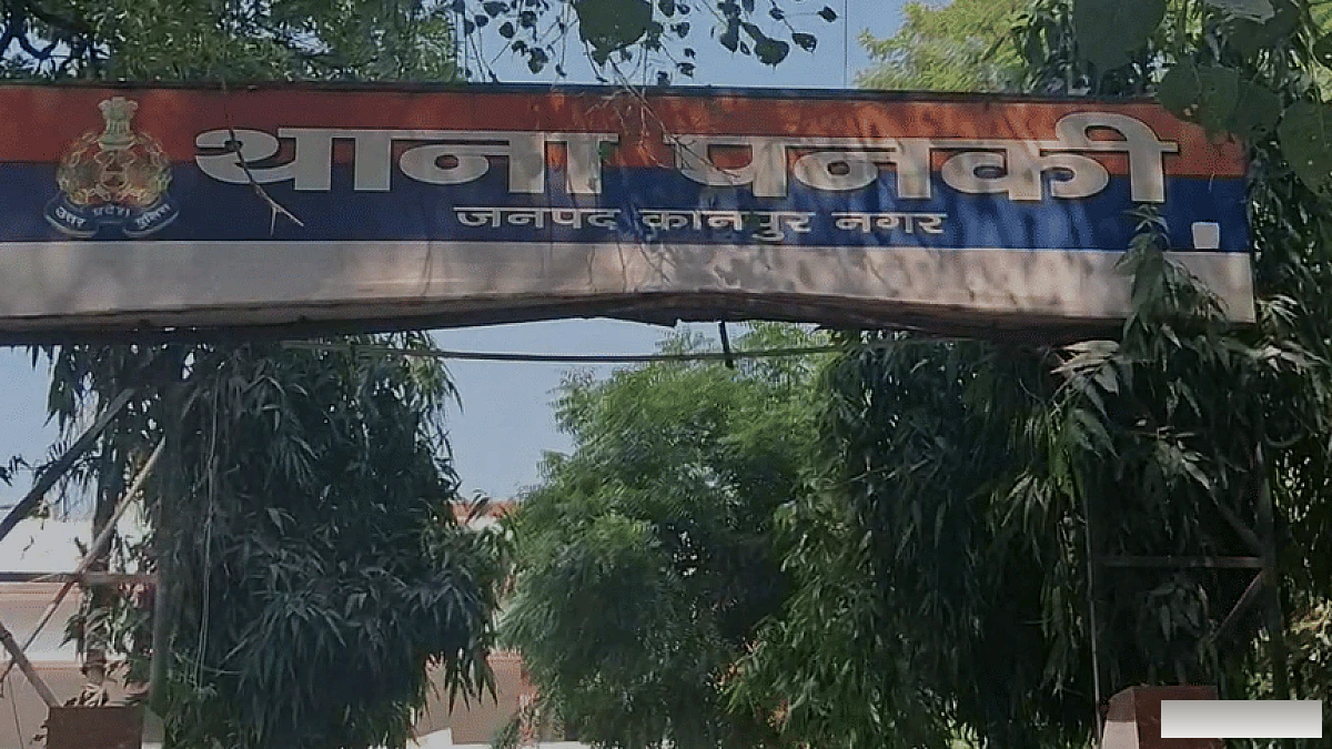 कानपुर में घर घुसपैठ के बाद महिलाओं पर छेड़छाड़ और हमला, पाँच घायल
