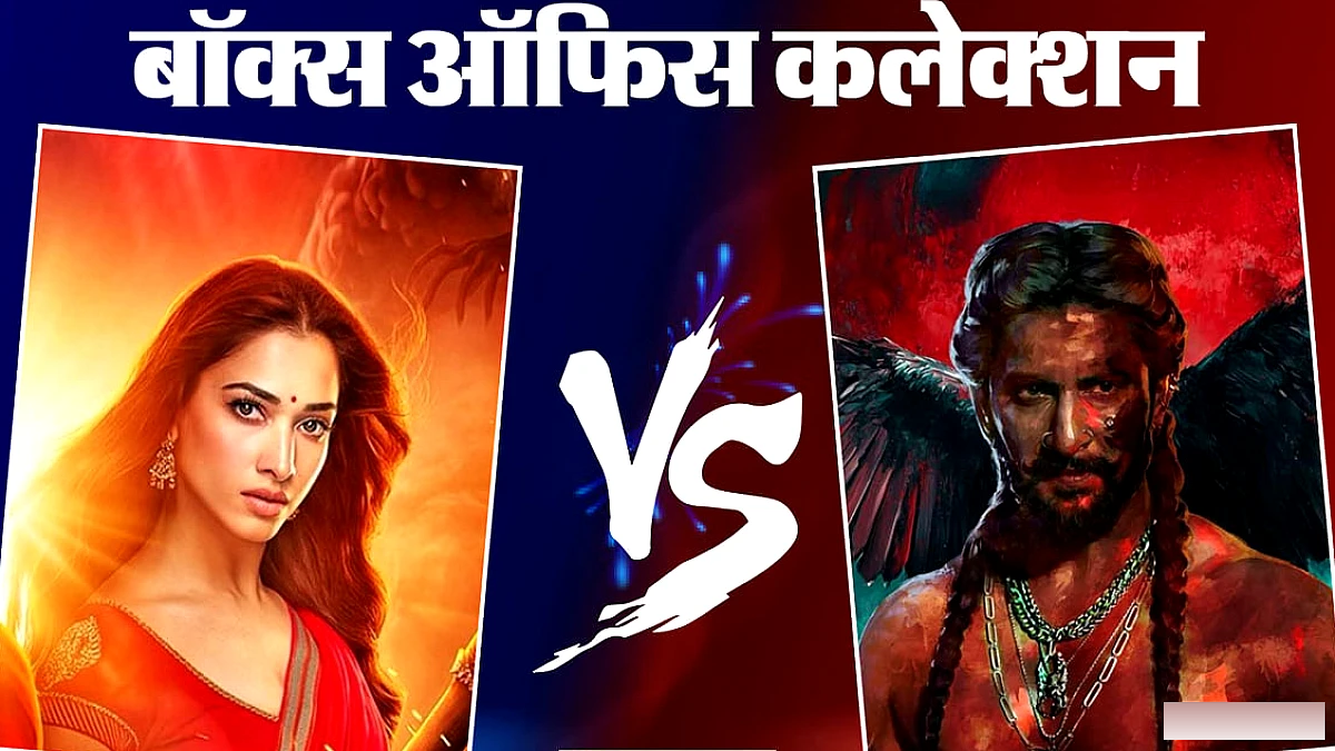 द वन' ने 'पैराडाइज' को पीछे छोड़ा, 'हनुमान अंश' ने 400 करोड़ का आंकड़ा पार किया