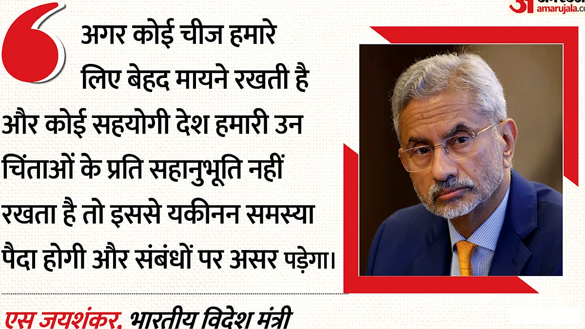 अमेरिका ने आतंकवाद पर हमारी चिंताओं को गंभीर नहीं लिया