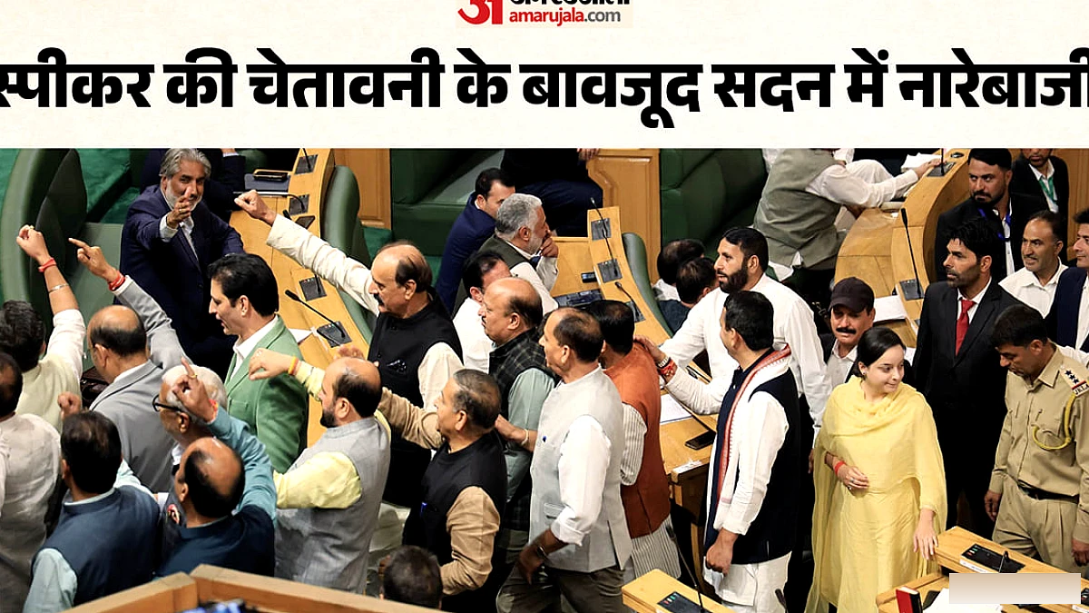 कश्मीर विधानसभा में फारूक अब्दुल्ला पर बयान से फिर बवाल